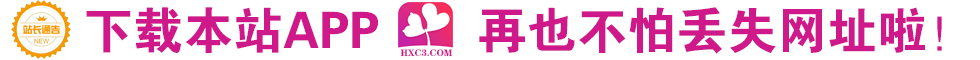 广告